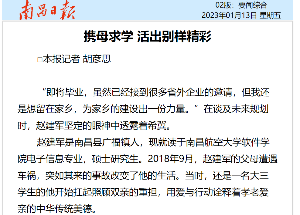 cc775f56142c4a3187a37264d892bef4.png