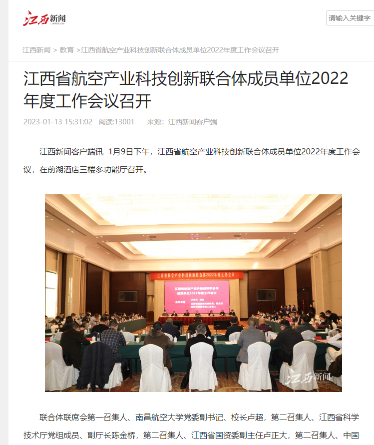 cd90c4302f2c47479f6eaadcb06587f3.png