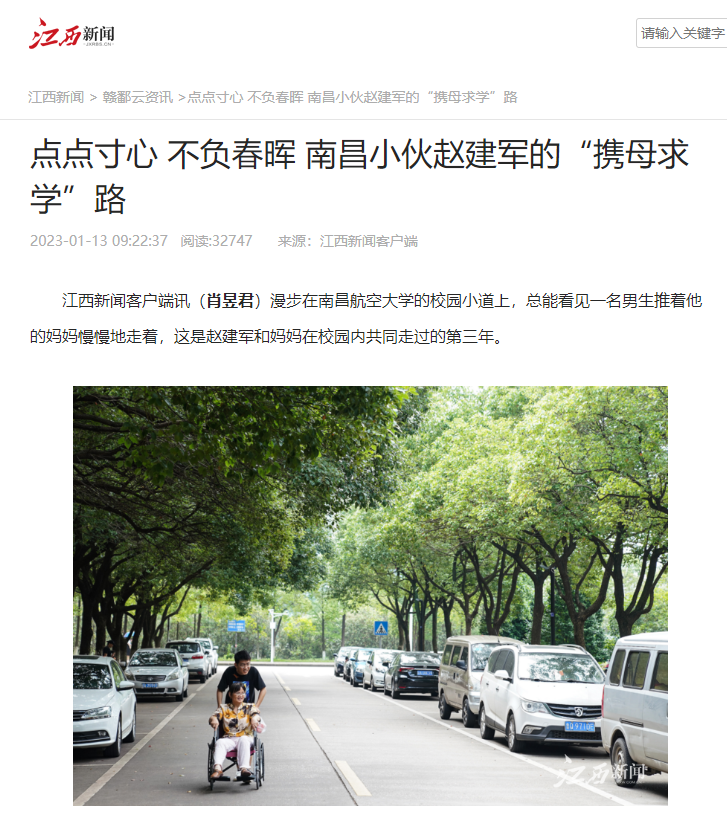 cf651c4778994f06839d66f322a8764c.png