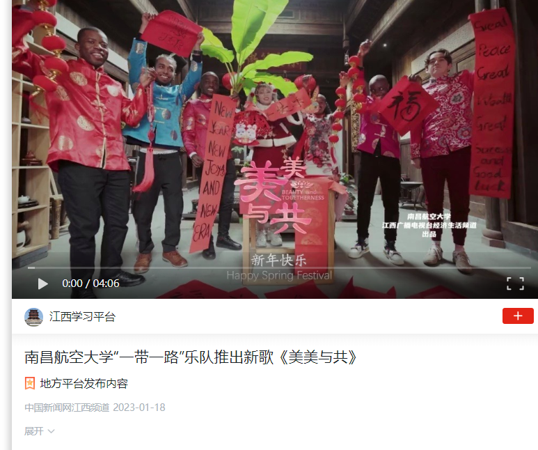 3c8cf8b1131849e59cd916b1780b5a57.png