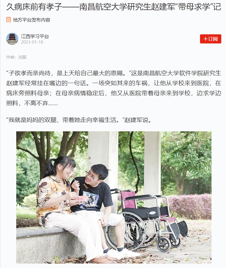 d72633c45f214434a1748f475721e046.png