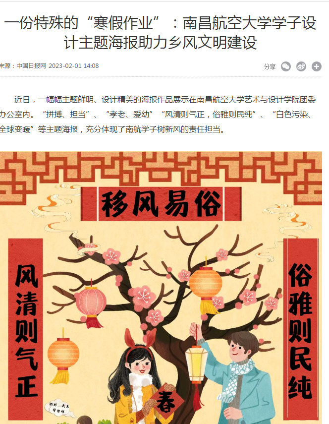 9f4b718a89a9426da011bdf716cb22fe.png