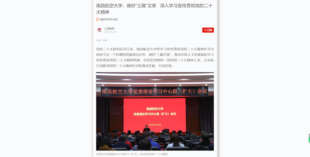 bcfe6f095b1848c28fd6c98d0935f6d7.png