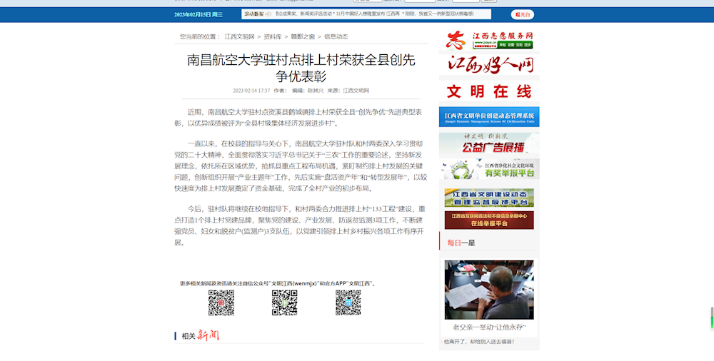67fc2781efb14fb785b3f214b6fcfbcc.png