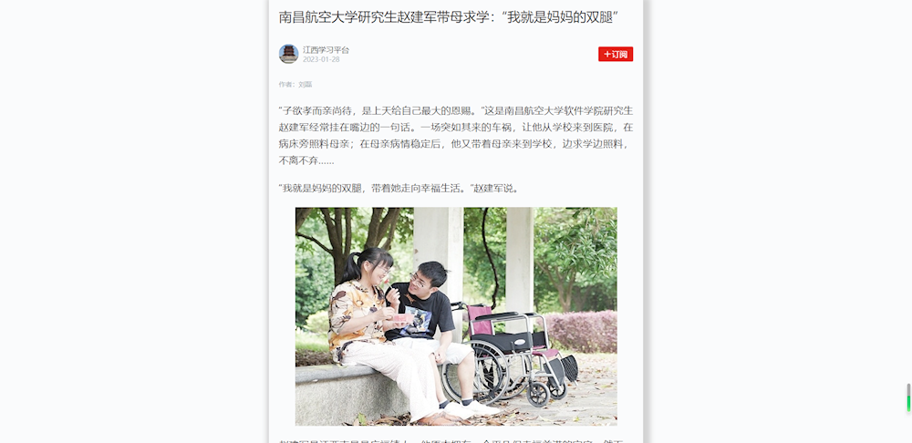 fc32ee6c4f63486ea607deb6b4826240.png