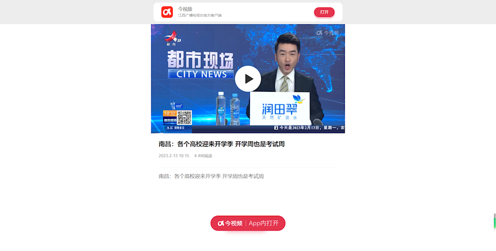 f5541b8cc08647fa9f57a1df2b887aa4.png