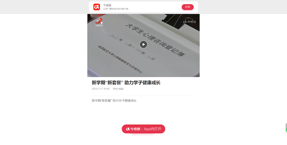 2000d6ba130c4f02981d16e3068f7d24.png