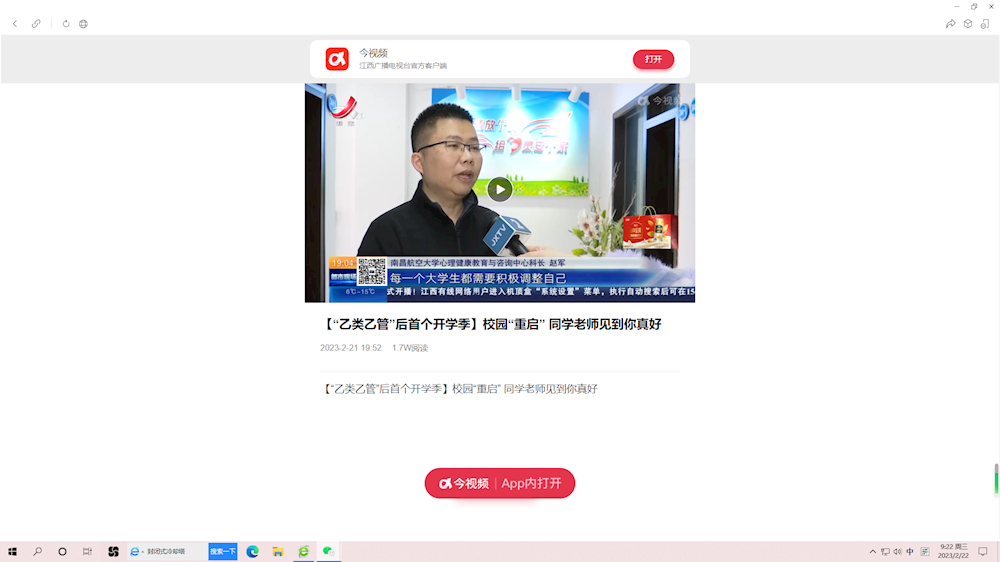 a8488dec9a9f4cbbab043fac0d76274a.png