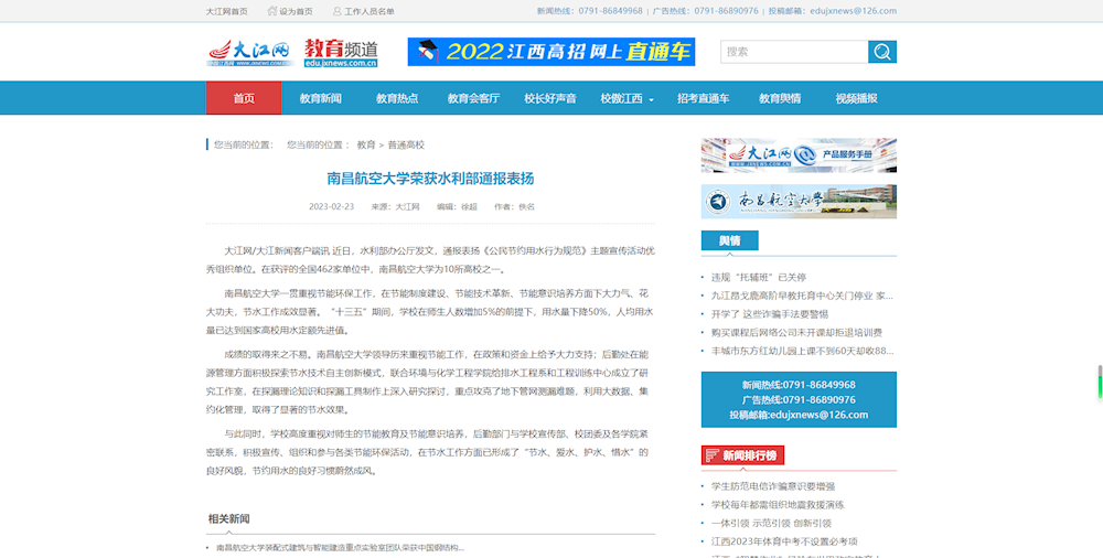 2b1cbb3d3f254181b9a92efca93d4a16.png