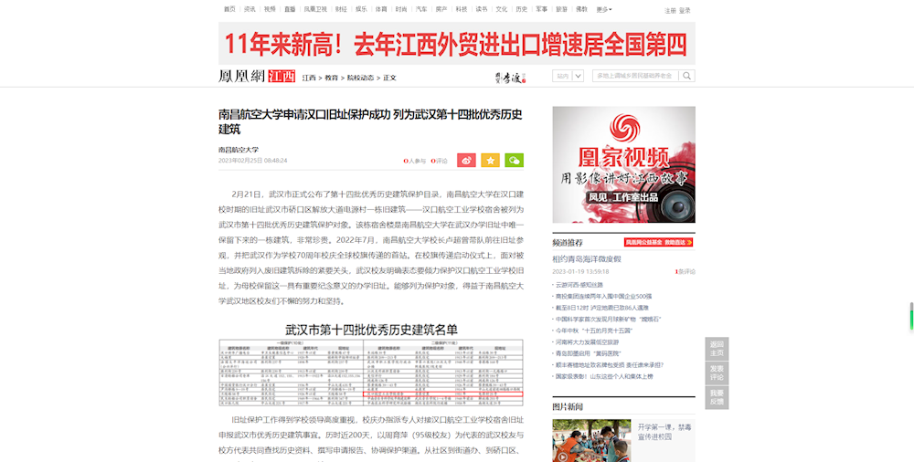 af2a949688404dcea26d0c7db68c4ebd.png