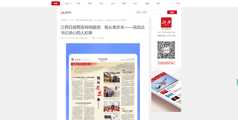 c298cfe35e0947a585882cc43b69e4b6.png