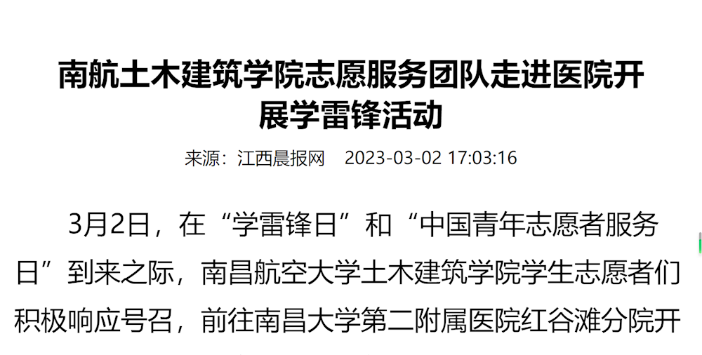 cffcaa157e754df4944aee25185765c4.png