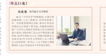 5bd545d9ab7e416bac79f8377e933a33.png