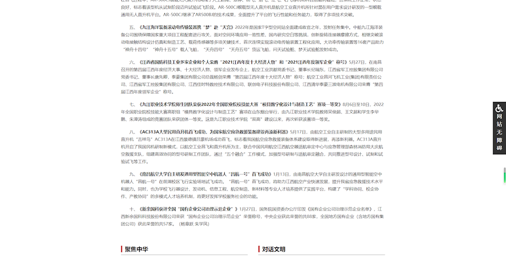 a55089ee116b4a7da319279bfa5317c7.png