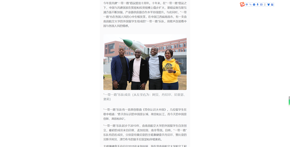 7094a8e2aaf84b8f93c20bb702b50627.png