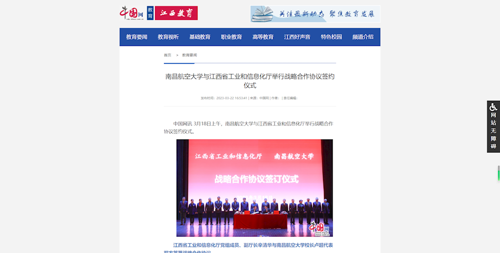 f570b37dc5d24de086166dbd583e9500.png