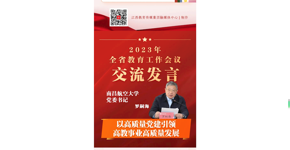 6768c7a98f9b40cb994fdab8cef8b892.png