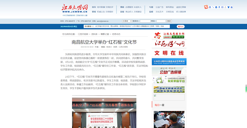 c57d388d2aa049279a3ce31fee70eeec.png