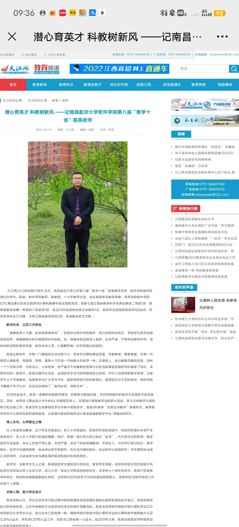 87f637a0293d4650a5471acb5bf29157.png