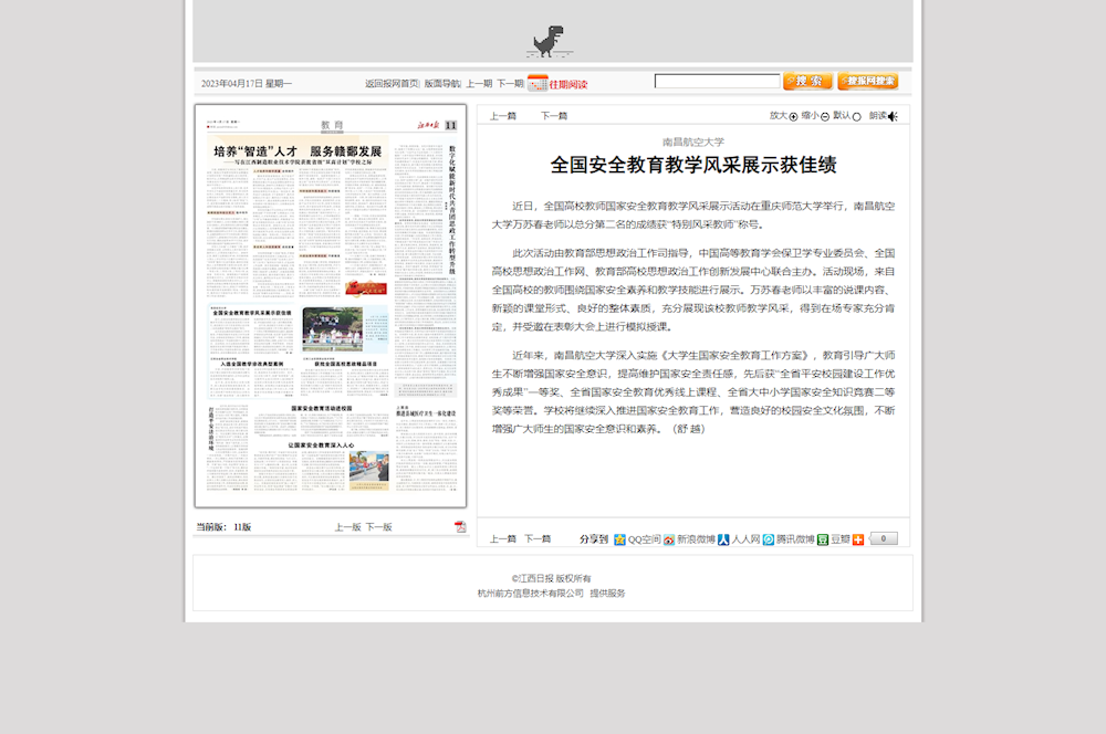 0da15d71921641afa7c8a67561c264ae.png