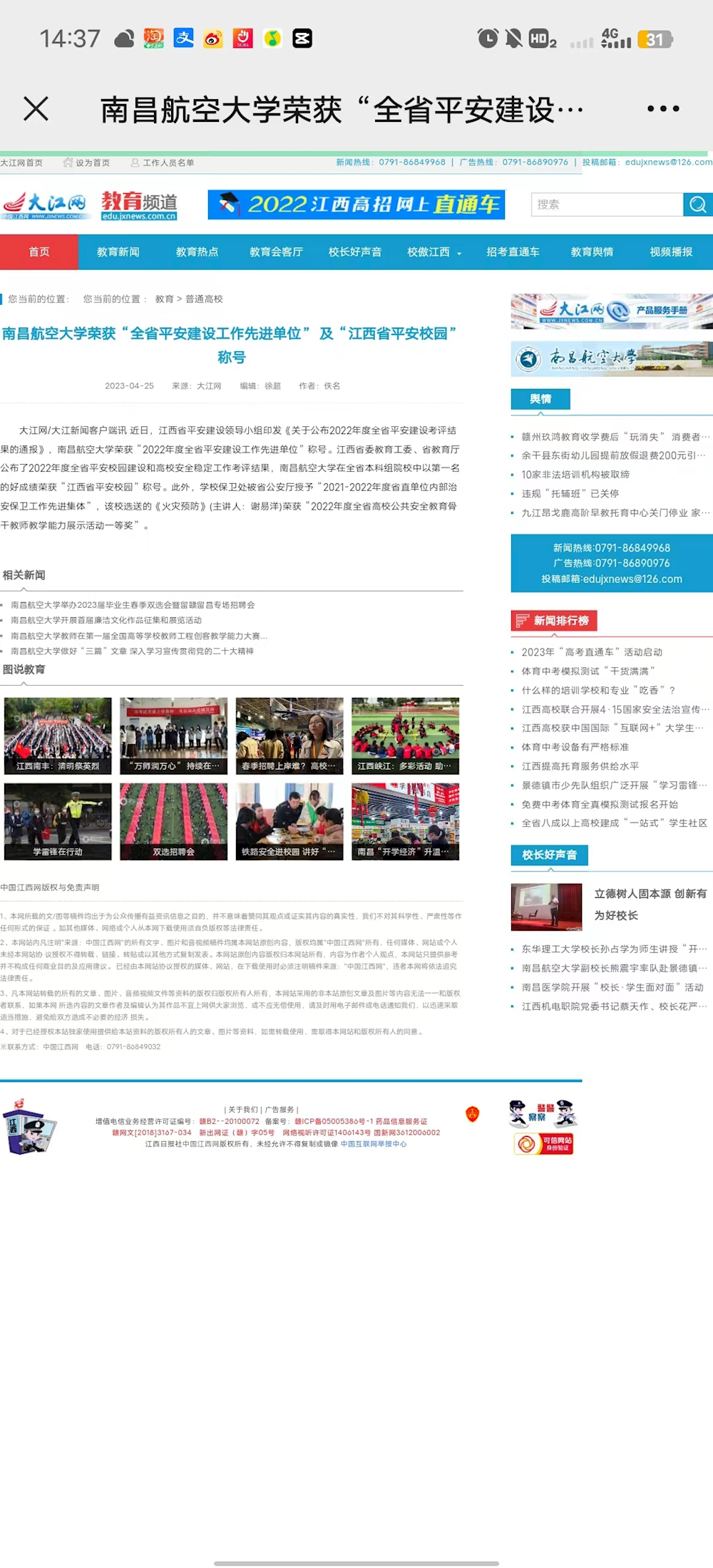 1240d6860e48481d9e02a35cdc277241.png