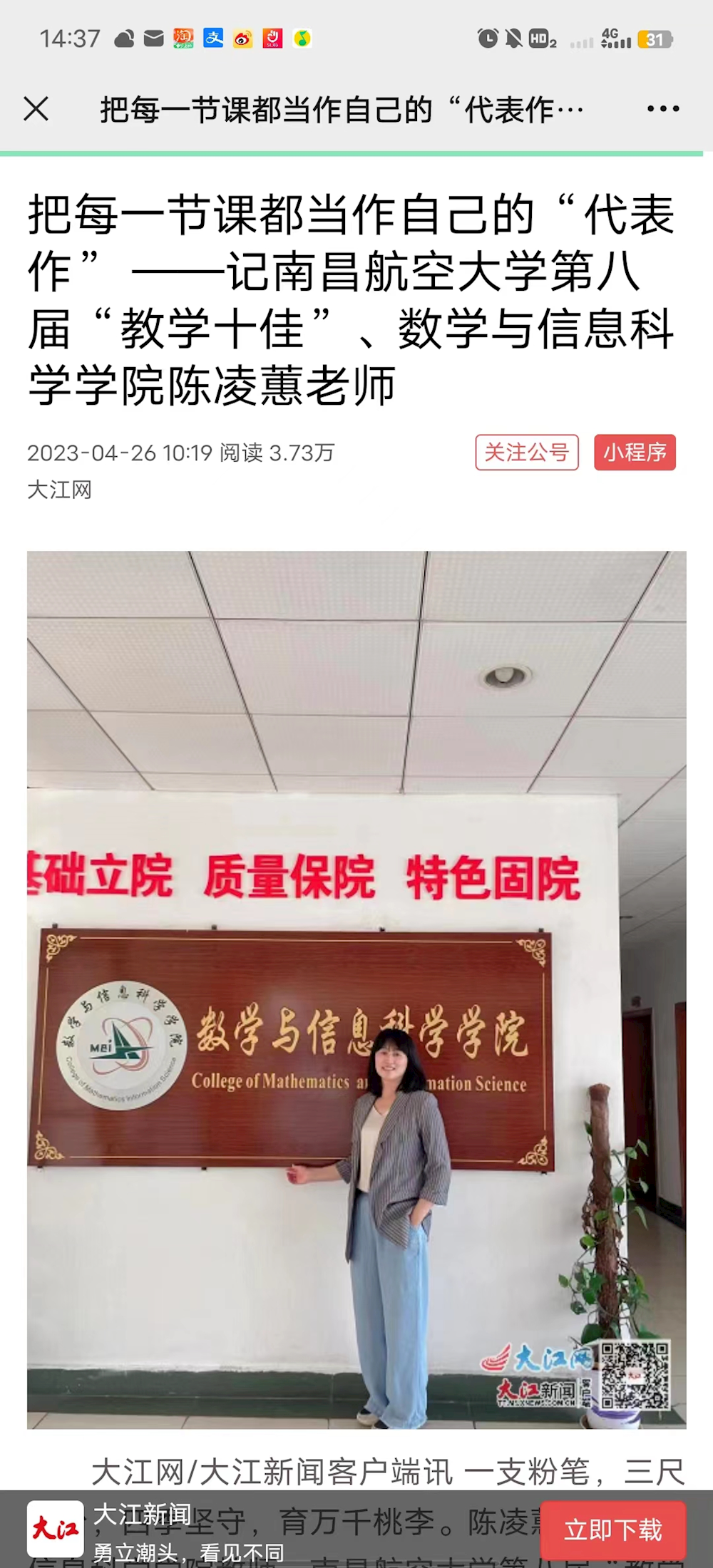 b186333ff82d4b55a28b89f9aab2d7ec.png
