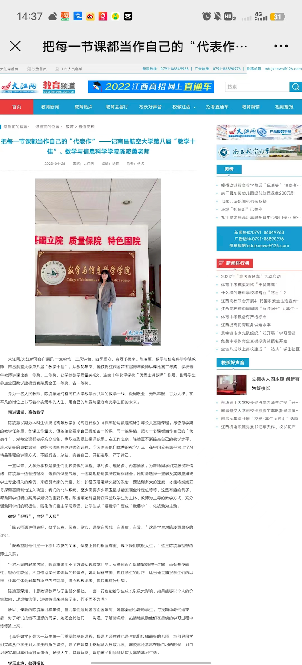c69f6224ceb0419a9fe92c7688fb2497.png