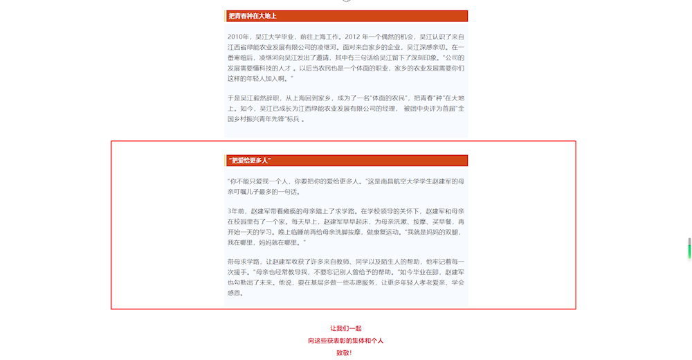 32fc8b8f1aaa44b891cf4192c93c6a8d.png