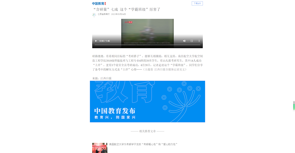2506cf8acd034cfd8e7146766f0307b4.png
