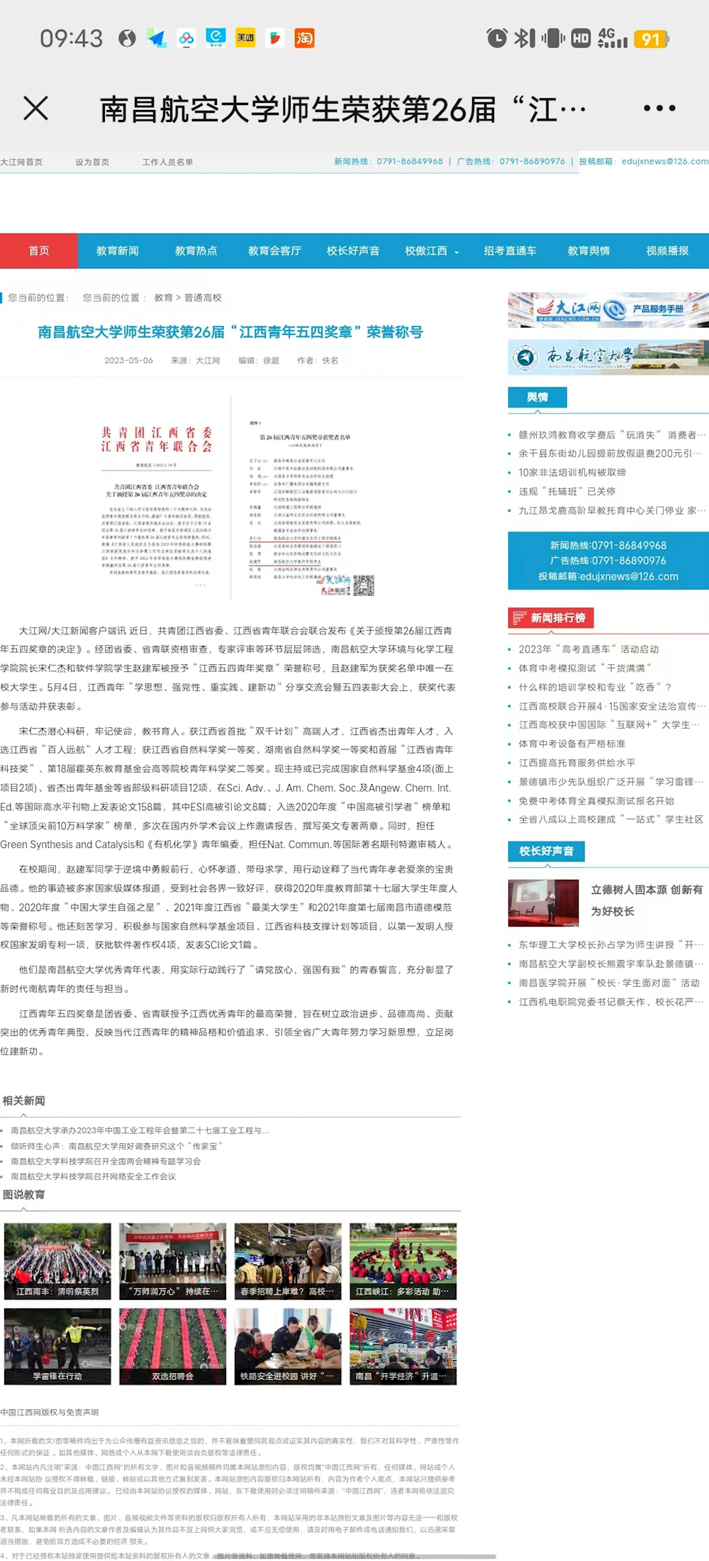 7f07d300333f4affb9ed7acc095e607a.png