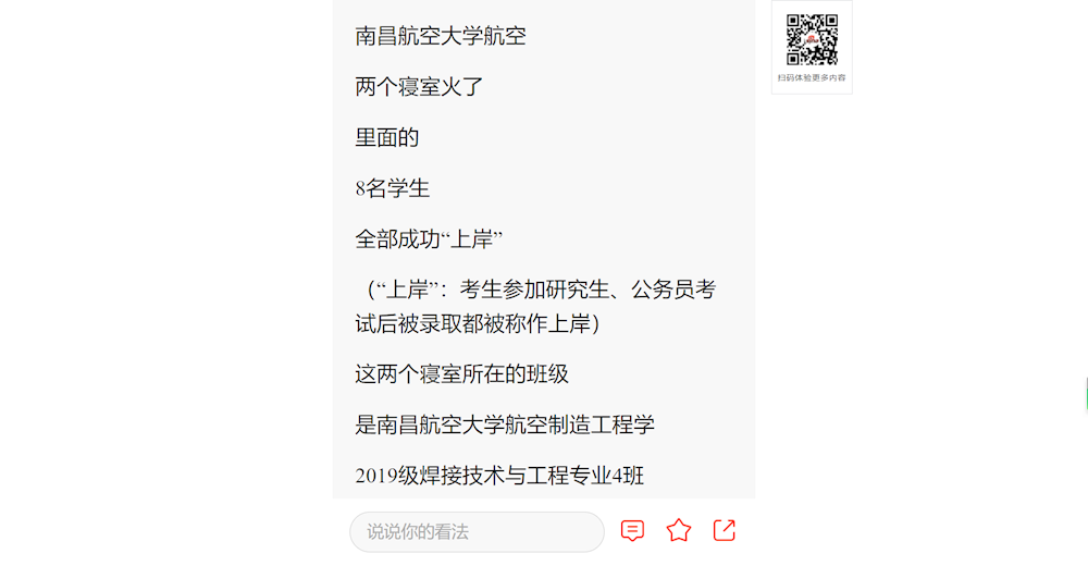 9f3a3b35084a4cf1be6e1ea140b9ab31.png
