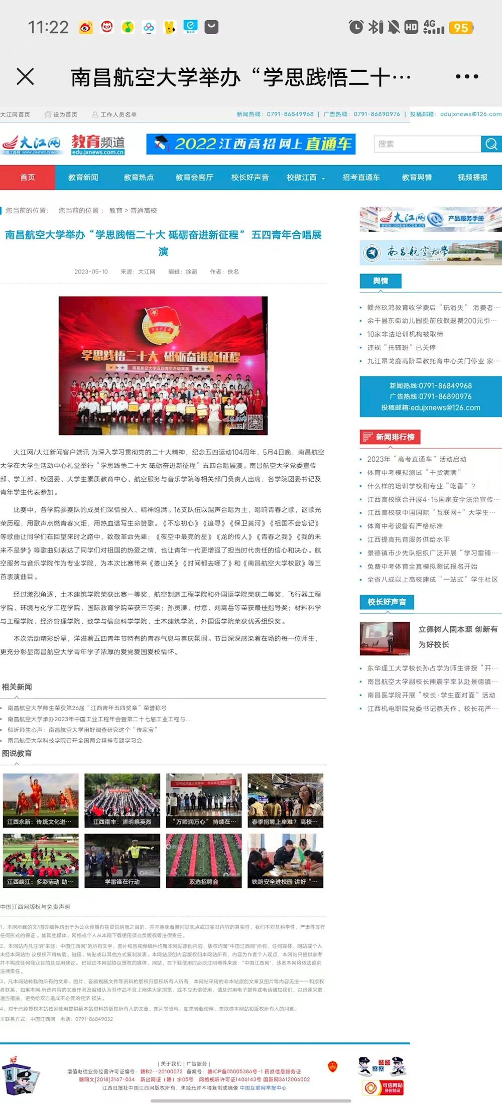 49a27e4148c94046b86b1652bc7ae025.png