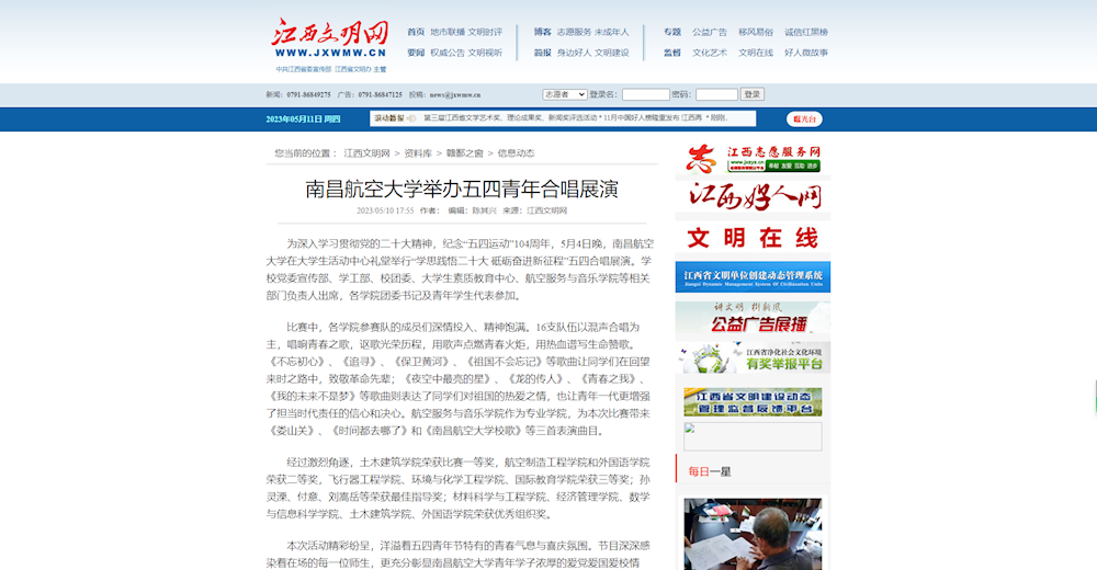 7f3036c9bbf8433ea6a90e1ccb861635.png