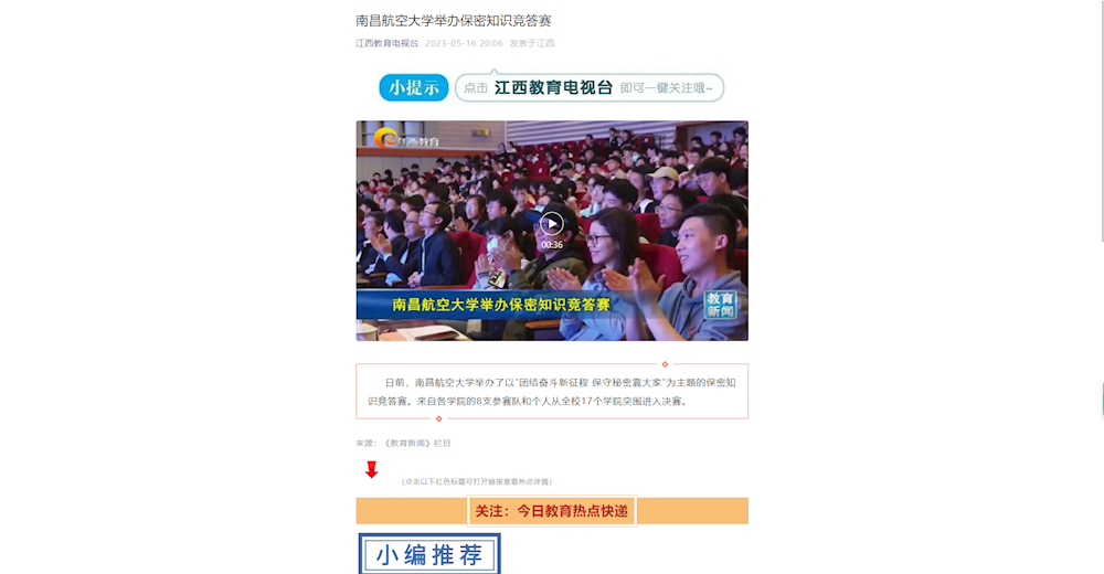 d6a35bcf29be4432a4245e1165688607.png