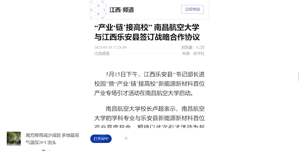 5c4b613073cb49c3bb998bada9d97a92.png