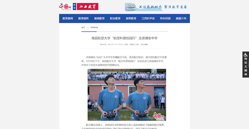 ee7078b0485b41f4a61ddeff23432e89.png
