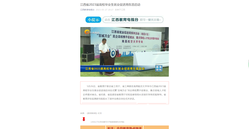 64e2f46367a848c4acc4647e9fb01487.png