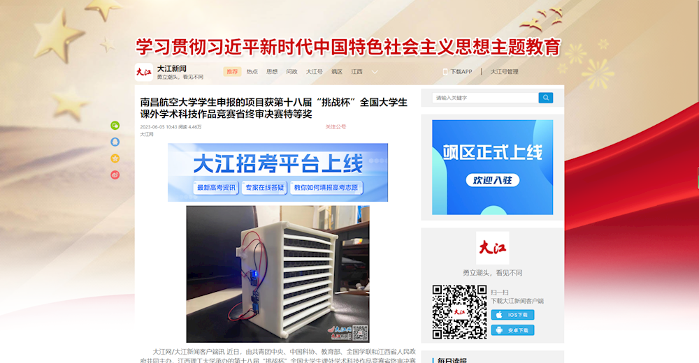 fc90df3d9c9246358b10ae9033a6f173.png