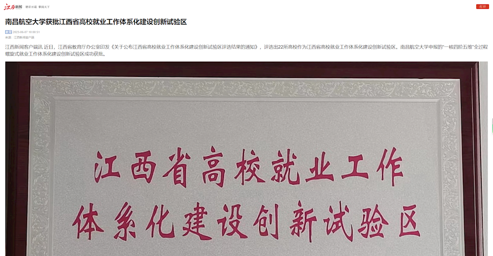 cb379346f8784d71b19f92902cdc3030.png