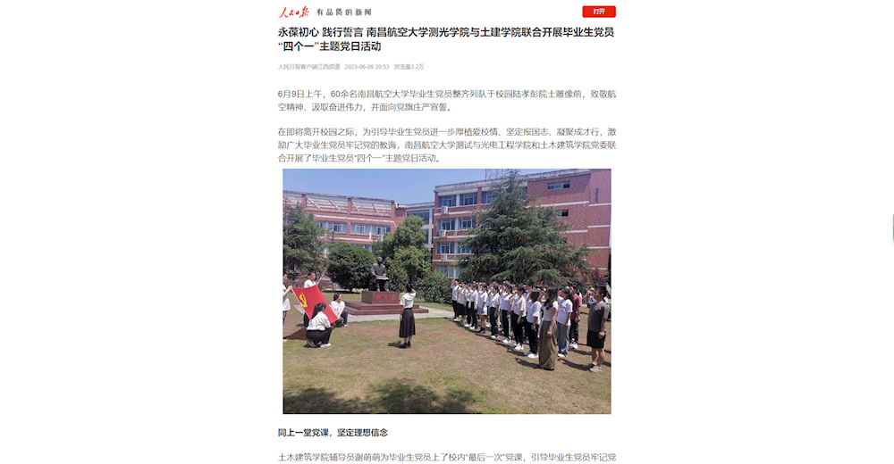 35cb6fac14ea4511a852a8b7deb3ea1a.png
