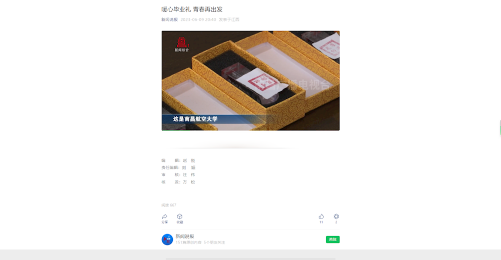 de7cb82393e14e288393b95fbb556815.png