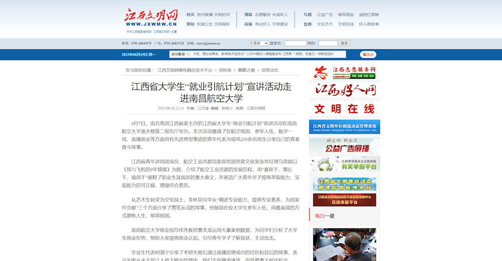 a700f0aafb9a4798bbc840cafeec7855.png