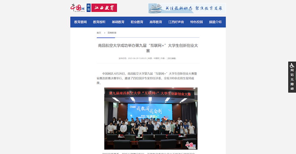 80cbcf7615ed4ff38e8c052bd5ea4bc3.png