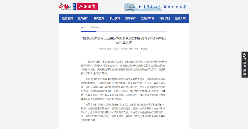 b8919929d5ce4289bb662db87e000572.png