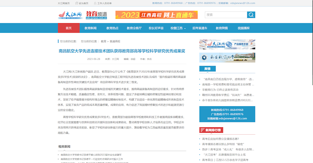 dc88fbce1af54b62a1b486150f485e6c.png