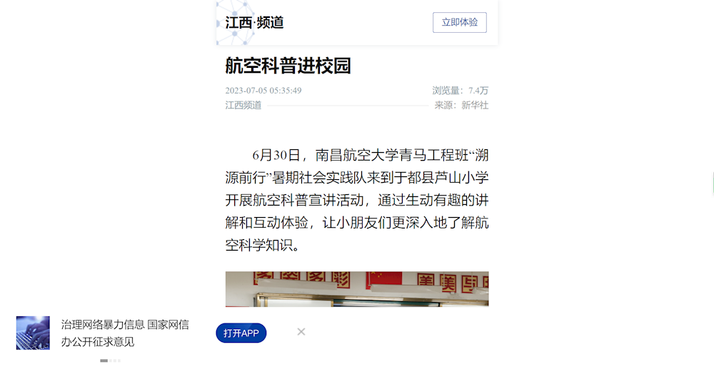 055cfa29b96142aea5a631aba795e4fd.png