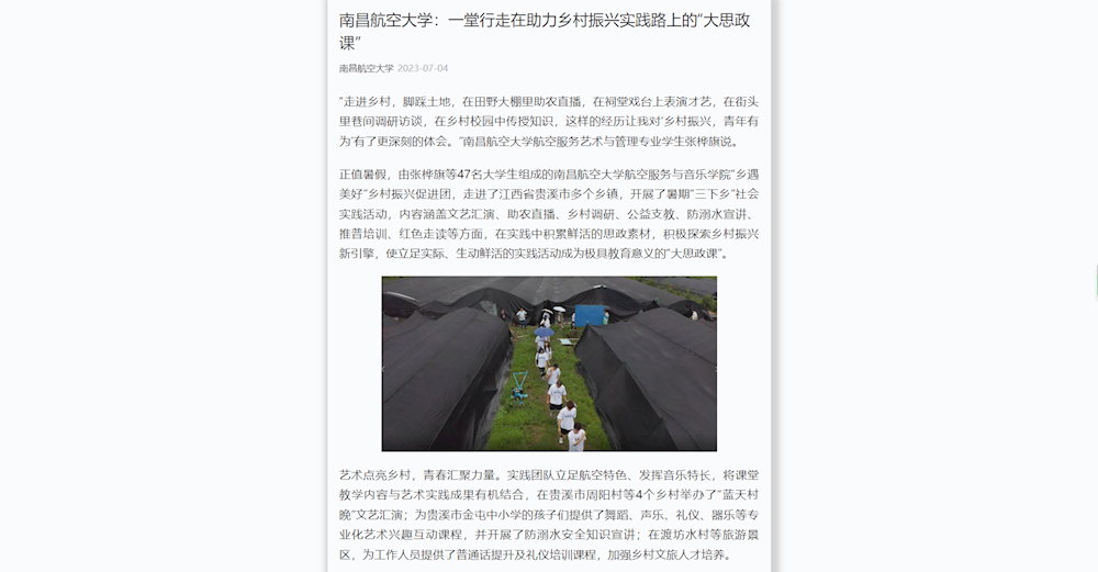 7b7ec4ec147c47409b5bf59713ade520.png