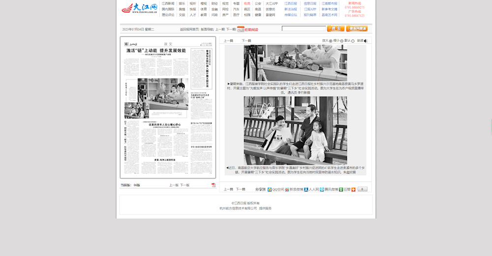 bd351b9fb6ca495b9e79ac2d075e2955.png