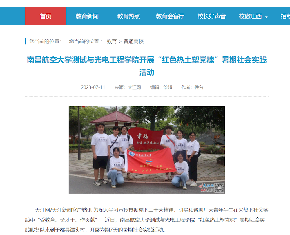 1b3afd433c5e41eb9e821a706fa562d2.png