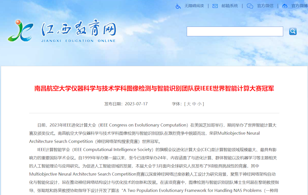 311d65ef5e5f45c6b2b4b3f4cb30e8e5.png